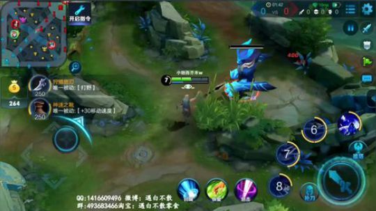 白白白宇宙无敌聪明白直播间1811143王者荣耀直播斗鱼-每