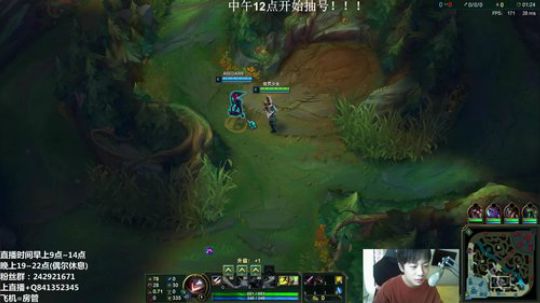 阿迎：AD单排教学，包教包会包上钻 2018-07-03 09点场