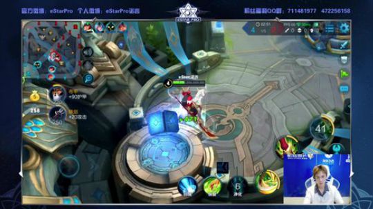 5排翻水水= = 2018-07-04 21点场