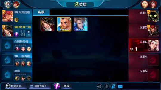 为白立场发布了一个斗鱼视频2018-07-05