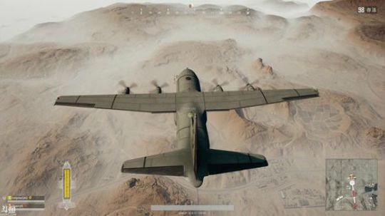 西北老狼哥哥发布了一个斗鱼视频2018-07-05