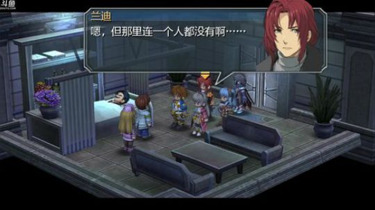零之轨迹，噩梦难度！ 2018-07-04 21点场