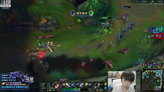 我在斗鱼看祈风1v9直播英雄联盟