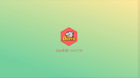 美娘武则天第一期