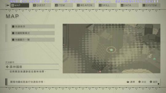 【尼尔 机械军团】萌新 2018-07-04 18点场