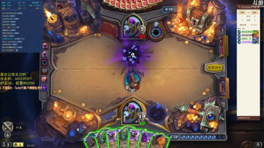 炉石传说，逆天改命 2018-07-01 18点场