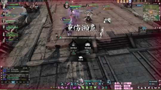 ❤美美❤我已是陌生人了~ 2018-07-05 17点场