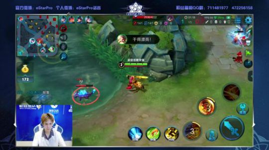 漫漫双排之路 2018-07-04 17点场