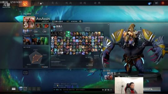 小鱼王 万古瘤方定位！ 2018-07-05 17点场