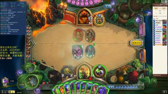 炉石传说，逆天改命 2018-07-02 04点场