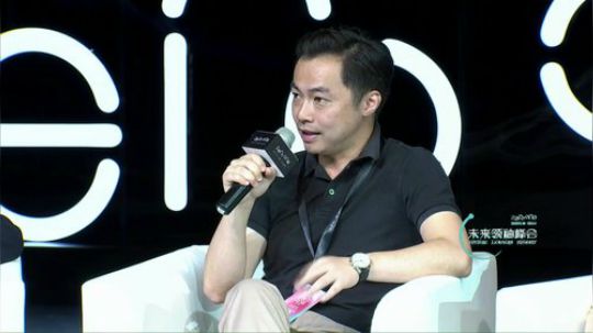 零一科技节—未来领袖峰会 2018-07-05 10点场