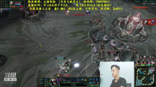 Smlia丶卡布奇诺发布了一个斗鱼视频2018-07-05