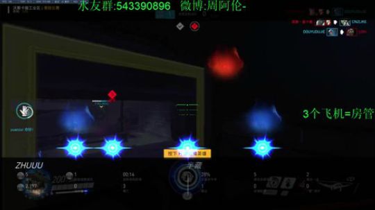 【zhiou】性感毛妹在线阿贡 2018-07-05 00点场