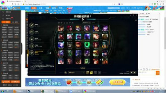 灵异食堂，大厨催眠中 2018-07-05 02点场