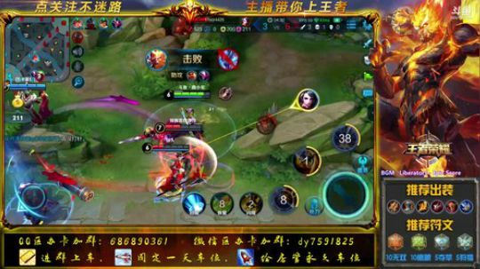 登月团丶离去发布了一个斗鱼视频2018-07-06