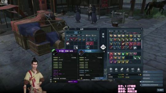 ❤美美❤2000直接进? 2018-07-06 19点场