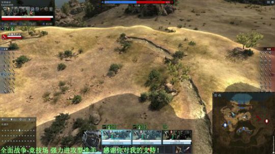 先遣兵专场5 冲得对面怀疑人生