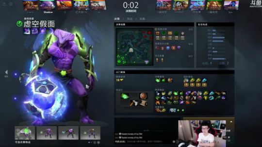 Shadow:大号冲天梯TOP50 2018-07-06 18点场