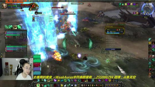 大秘境·高层· 踏风 2018-07-06 17点场