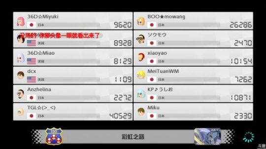 大音乐家JC发布了一个斗鱼视频2018-07-06