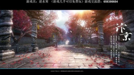 【XY】古有岳不群，今有X麻子 2018-07-05 16点场