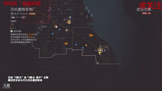 这个游戏一点也不恐怖 2018-07-06 08点场