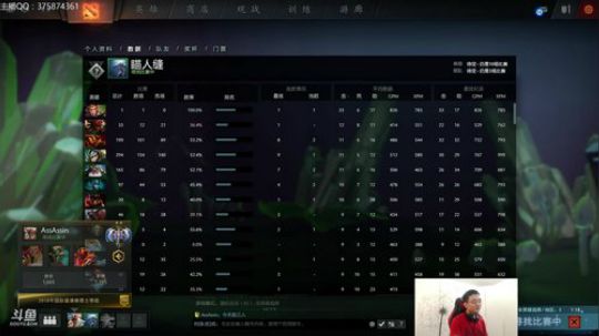 1000GPM敌法师 2018-07-06 16点场