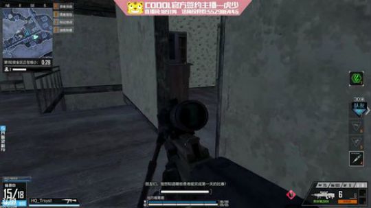 老虎xyang-今天也是个帅鸽呢 2018-07-04 21点场