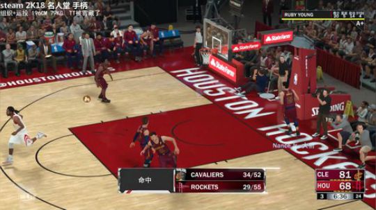 慢慢打 9月8号 2K19 不见不散 2018-07-04 00点场