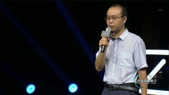 零一科技节—未来领袖峰会 2018-07-06 16点场