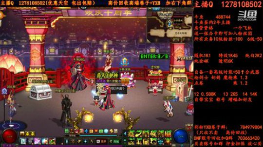 合天空了解一下  卷子 YXB 2018-07-06 08点场