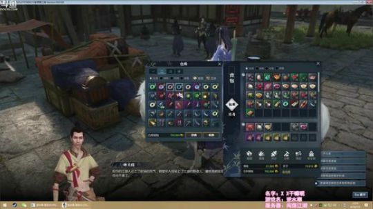 ❤美美❤我已是陌生人了~ 2018-07-05 23点场