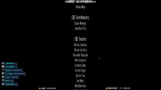 恐怖气氛终结者 2018-07-04 23点场