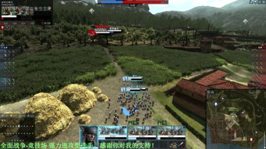 非常精彩，不到最后不知道谁赢