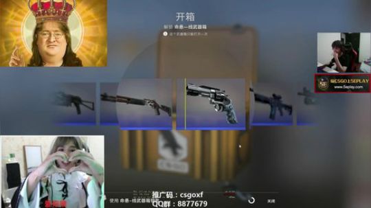 【赖小峰】搏一搏单车变摩托 2018-07-05 21点场