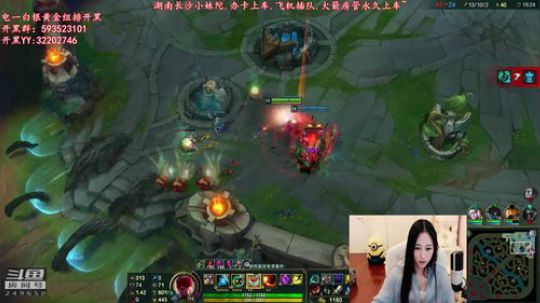 890551丶蒙蒙的骑士风风发布了一个斗鱼视频2018-07-06
