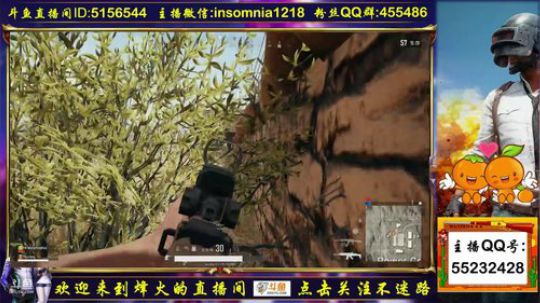 我回来了，新赛季，新征程 2018-07-05 21点场