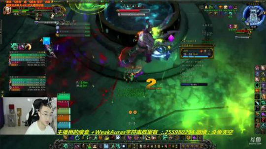 大秘境·高层· 踏风 2018-07-06 13点场