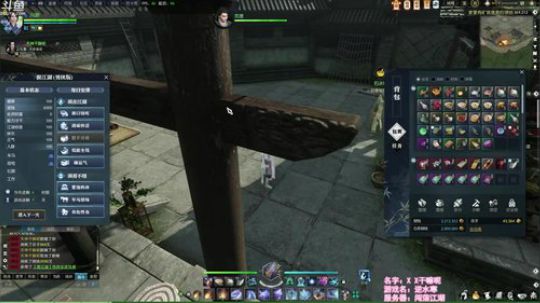 ❤美美❤我已是陌生人了~ 2018-07-06 03点场