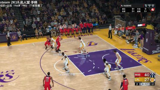 慢慢打 9月8号 2K19 不见不散 2018-07-05 23点场