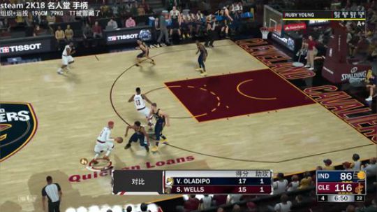 慢慢打 9月8号 2K19 不见不散 2018-07-02 22点场