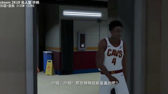 慢慢打 9月8号 2K19 不见不散 2018-07-03 11点场