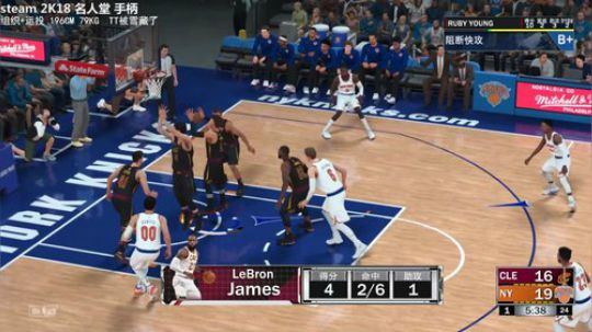 慢慢打 9月8号 2K19 不见不散 2018-07-04 21点场