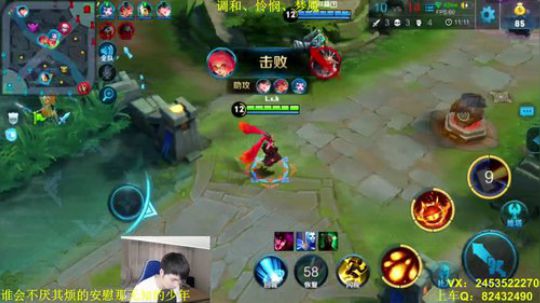 看帅气貂蝉带粉五排上分~ 2018-07-05 17点场