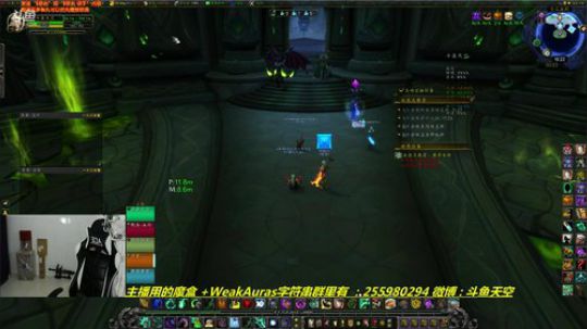 大秘境·高层· 踏风 2018-07-06 15点场