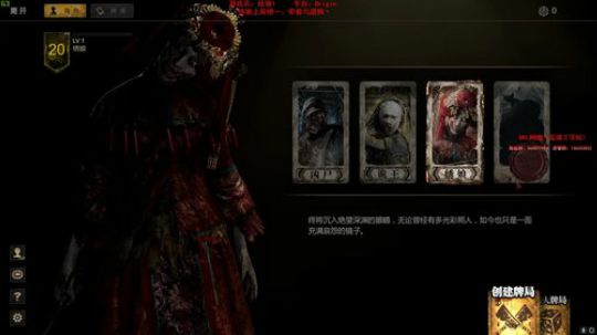 【狐半仙】大病初愈，安排！ 2018-07-05 21点场
