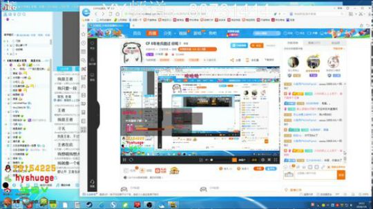CF 8年老兵路过 你呢！ 2018-07-06 14点场