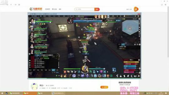 ❤美美❤我已是陌生人了~ 2018-07-06 01点场