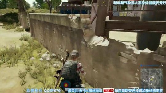 pubg防空洞起家一把M416A打天下，SKS绝杀