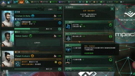 养生游戏 BEST游戏 2018-07-04 01点场